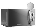 Микроволновая печь Redmond RM-2009D