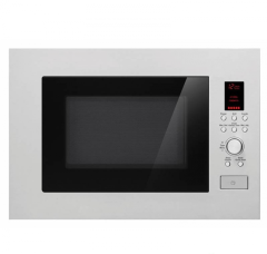 Микроволновая печь Nardi MW26EX белый