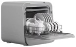 Посудомоечная машина Smash Dishwasher VDW0402