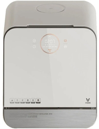 Посудомоечная машина Smash Dishwasher VDW0402