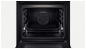 Электрический духовой шкаф Bosch HBG 6750B1
