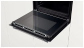 Электрический духовой шкаф Bosch HBG 6750B1