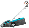 Газонокосилка электрическая GARDENA PowerMax 1400/34