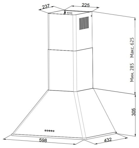 Кухонная вытяжка Korting KHC 6648 RGB