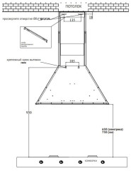Кухонная вытяжка Korting KHC 6648 RGB