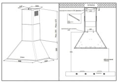 Кухонная вытяжка Korting KHC 6648 RGB