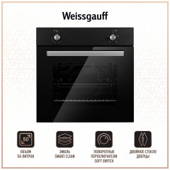 Электрический духовой шкаф MILLEN MEO 601 IX