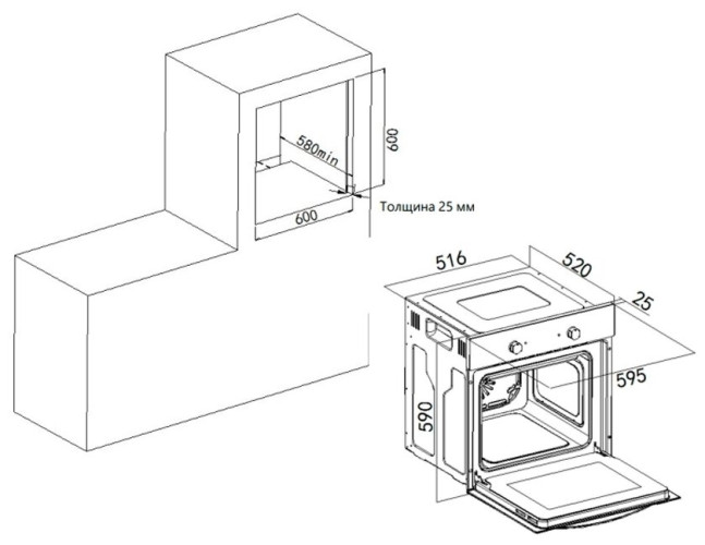 Электрический духовой шкаф HOMSair OES660S01