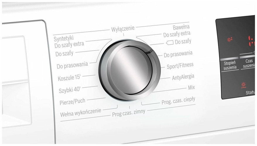 Сушильная машина Bosch WTG 86401 PL
