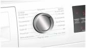 Сушильная машина Bosch WTG 86401 PL
