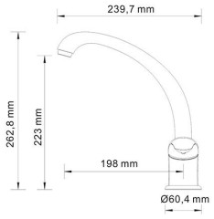 Смеситель для кухонной мойки WasserKraft Rossel 2807 хром