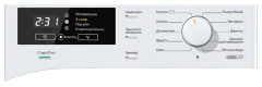 Сушильная машина Miele TKB 140 WP