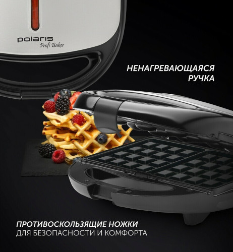 Сэндвичница Polaris PST 0203
