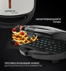 Сэндвичница Polaris PST 0203