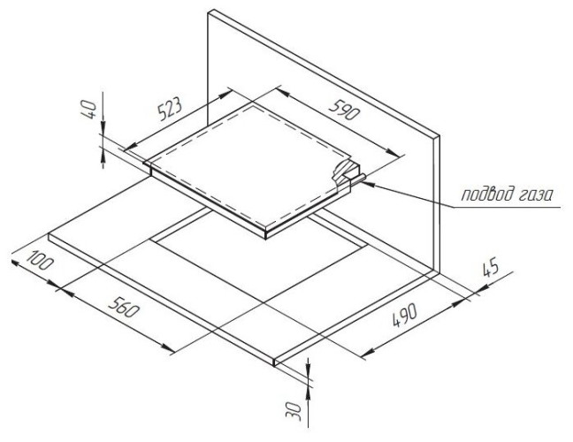Газовая варочная панель Kuppersberg TS 69 X