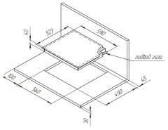 Газовая варочная панель Kuppersberg TS 69 X