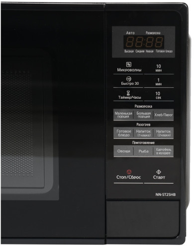 Микроволновая печь Panasonic NN ST25HB черный