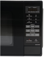 Микроволновая печь Panasonic NN ST25HB черный