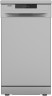 Посудомоечная машина Gorenje GS52040S