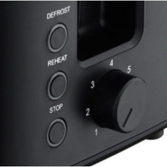 Тостер JVC JK-TS651