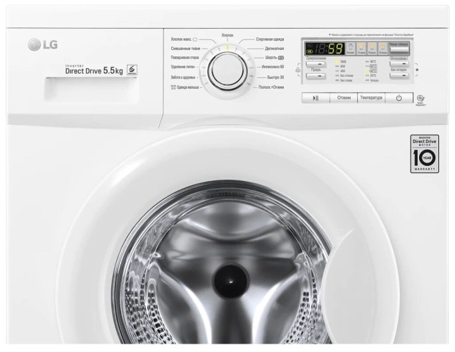 Стиральная машина LG F10B8MD