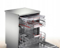 Посудомоечная машина Bosch SMS 8YCI03E