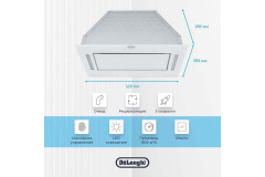 Встраиваемая вытяжка DeLonghi COSETTA 825 BB