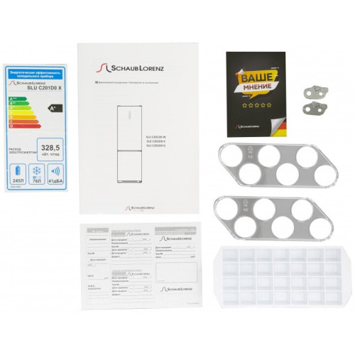 Холодильник Schaub Lorenz SLU C201D0 X