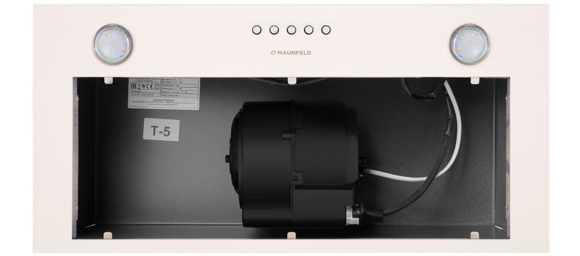 Встраиваемая вытяжка MAUNFELD Crosby Singl 60 бежевый