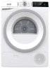 Сушильная машина Gorenje DA 92 IL