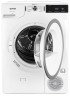 Сушильная машина Gorenje DA 92 IL