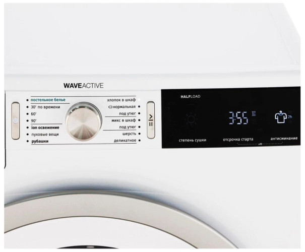 Сушильная машина Gorenje DA 92 IL