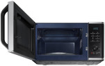 Микроволновая печь Samsung MS23K3515AS
