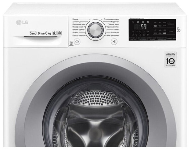Стиральная машина LG F2J5QN4W