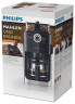 Кофеварка капельная Philips HD 7762