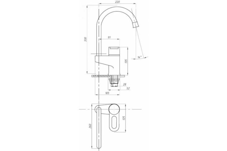 Смеситель для кухни ПСМ-Профсан МОДЕРН PSM-384-008