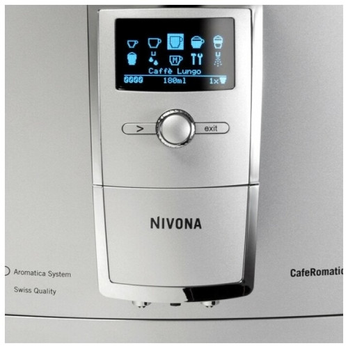Кофемашина Nivona NICR831 CafeRomatica