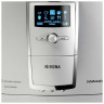 Кофемашина Nivona NICR831 CafeRomatica