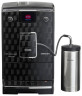 Кофемашина Nivona CafeRomatica 788