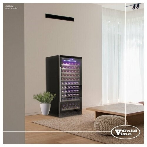 Встраиваемый винный шкаф Cold Vine C121-KBT1