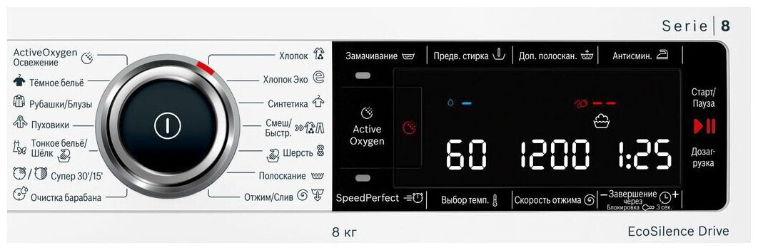 Стиральная машина Bosch WLW24L40OE