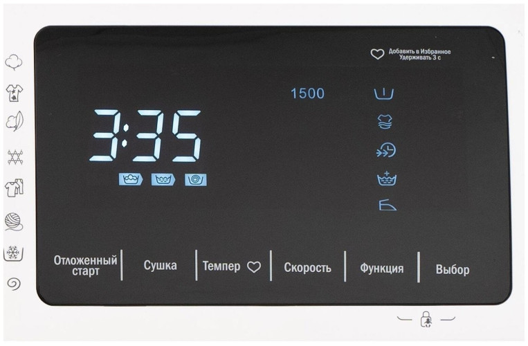 Стиральная машина Schaub Lorenz SLW TW8641 IS