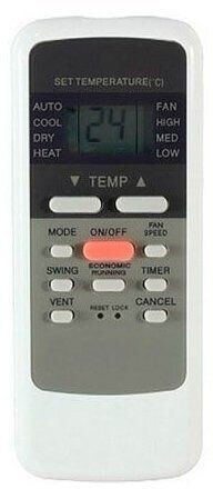 Сплит-система General Climate GC-A36HRi/GU-A36Hi