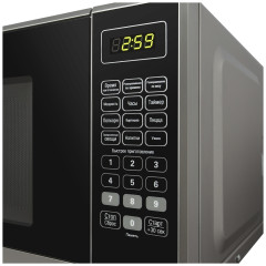 Микроволновая печь MAUNFELD MFSMO.20.7 SGB