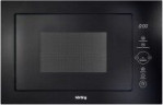 Встраиваемая микроволновая печь Korting KMI 825 TGN