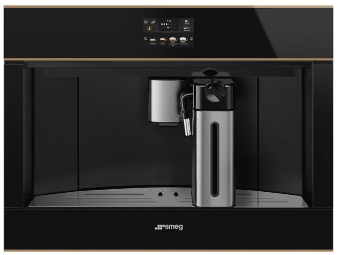 Встраиваемая кофемашина Smeg CMS4604NR
