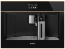 Встраиваемая кофемашина Smeg CMS4604NR