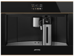 Встраиваемая кофемашина Smeg CMS4604NR