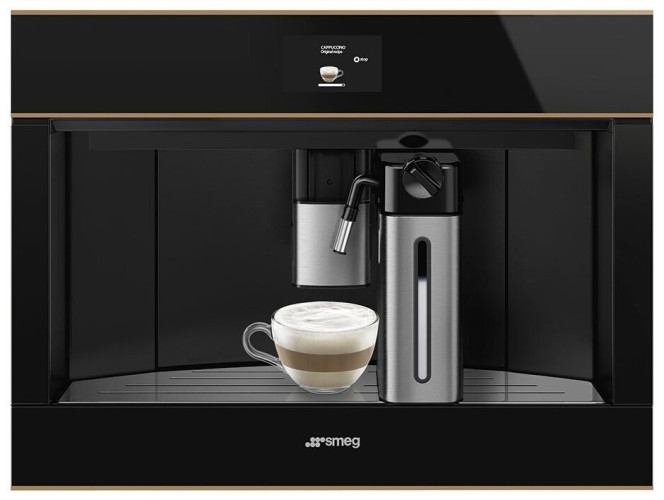 Встраиваемая кофемашина Smeg CMS4604NR