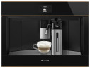 Встраиваемая кофемашина Smeg CMS4604NR